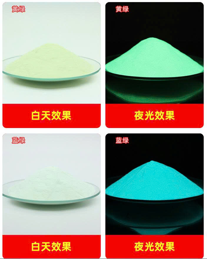 PHOTOLUMINESCENT PIGMENT 3D (Màu phát sáng trong tối)